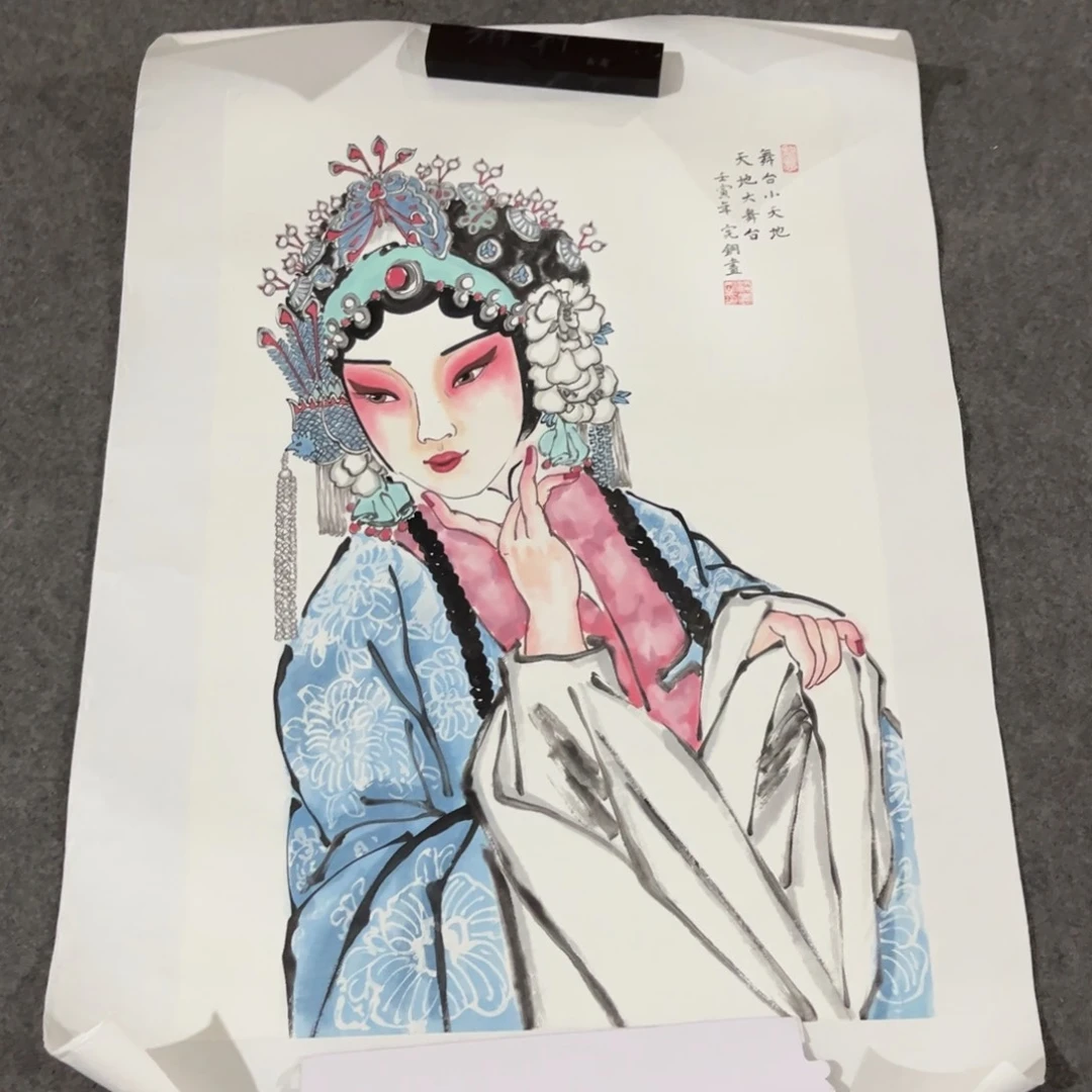 国画书法艺术作品入选作品参加