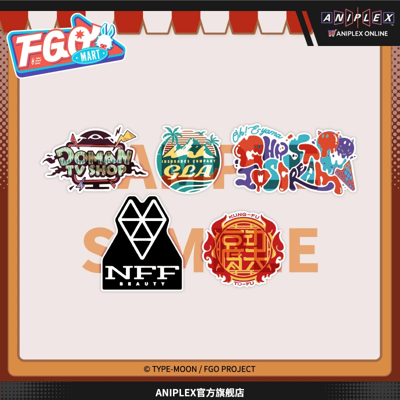 【预售 ANIPLEX】Fate/Grand Order 年终特别商品 橡胶杯垫 周边