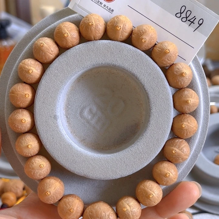 凤眼菩提手串12.5凤眼手串，86@8849