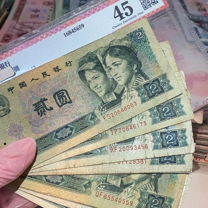 8888888闪购链接10张902