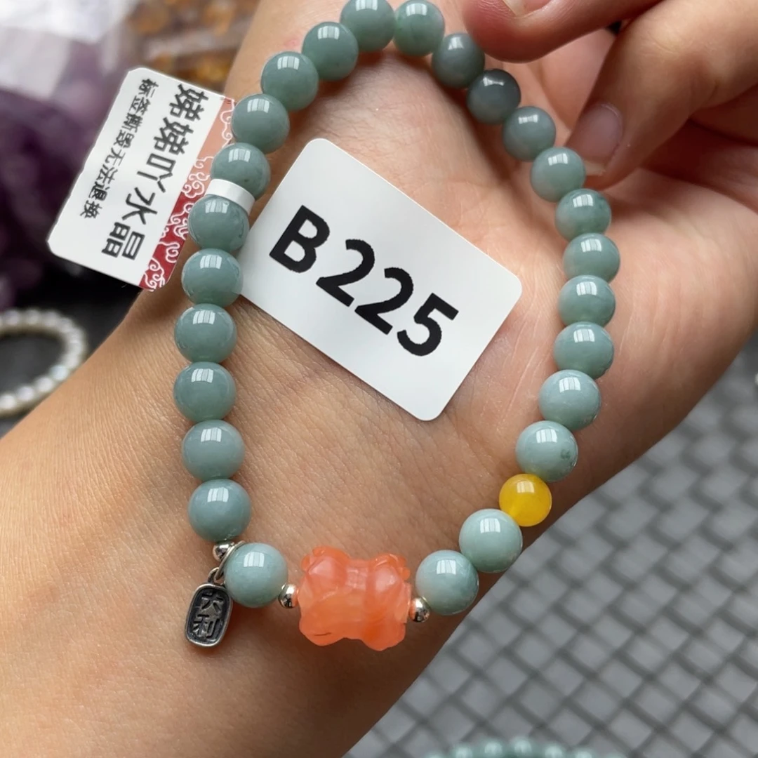 水晶手链未镶嵌多样性