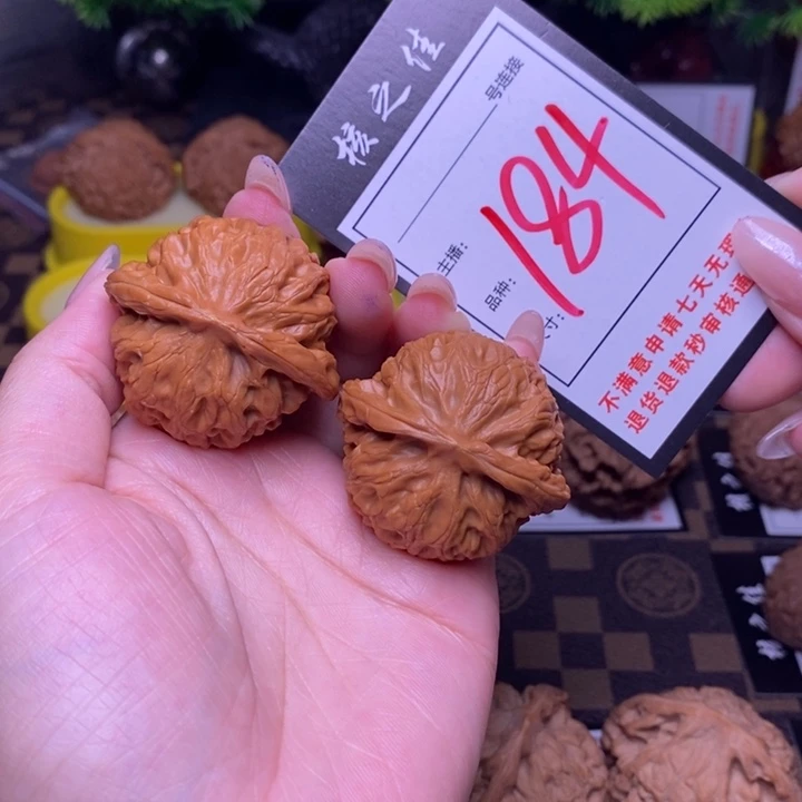 吊坠文玩核桃42宫灯184