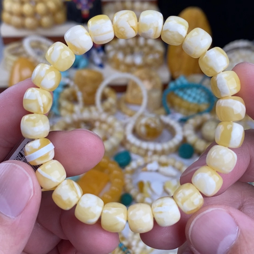 蜜蜡未镶嵌手链瓷白妖花9.4mm