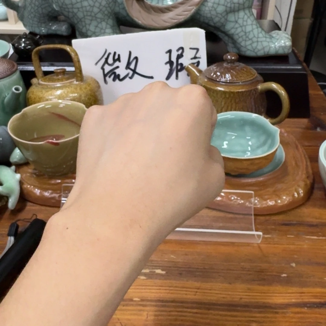 知***了老白青瓷开播福利73礼盒