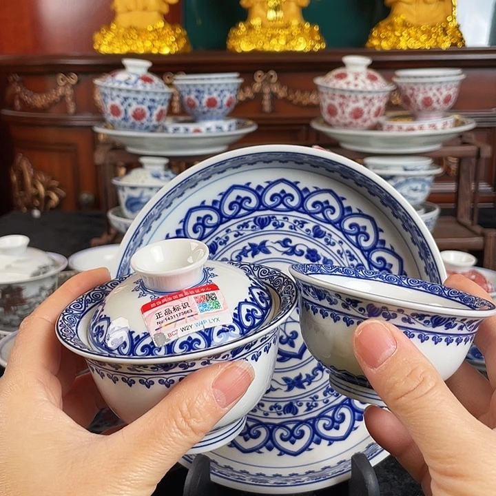 宝相花三件套茶具