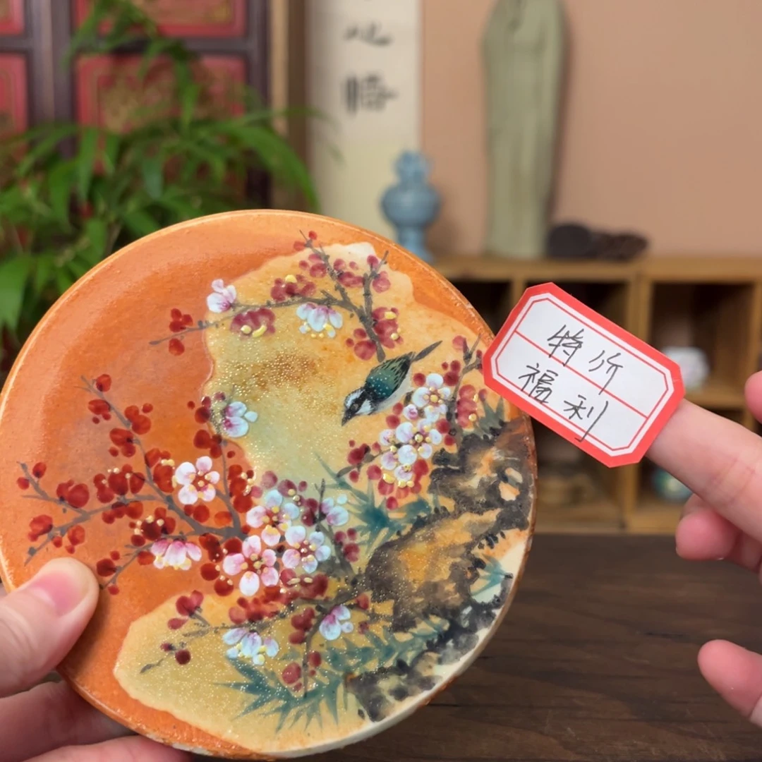 壶柴烧手工制作工艺