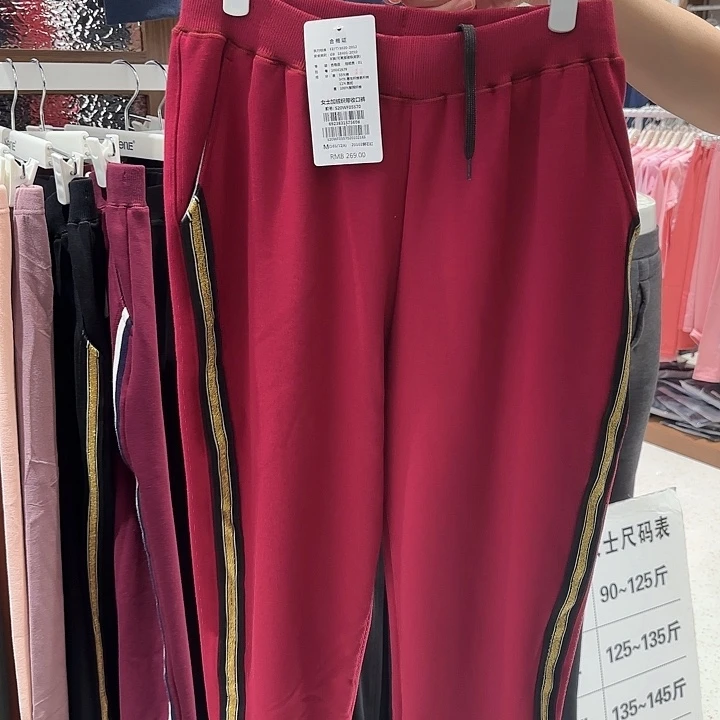 5570枣红色M 165 125斤之内