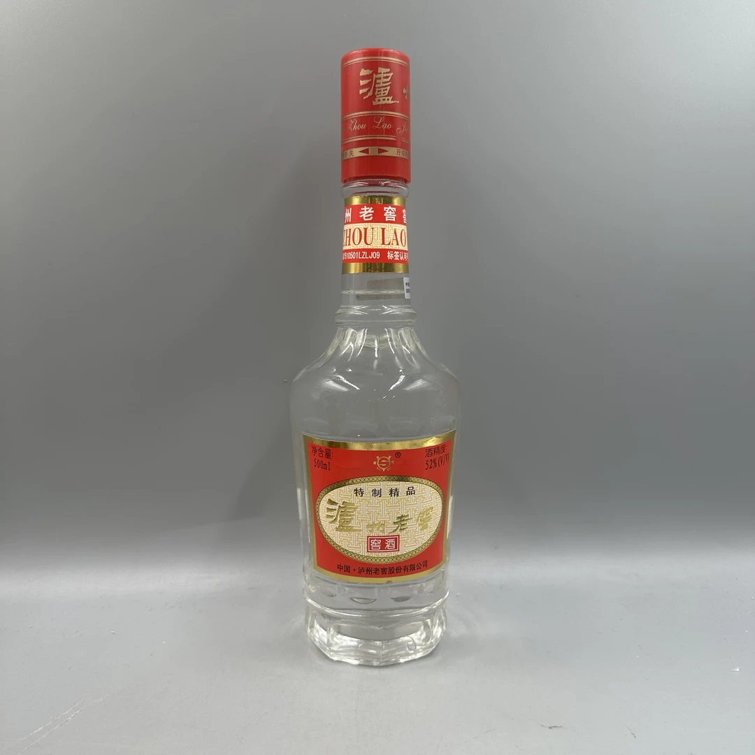 2001年泸州老窖窖酒500毫升52度