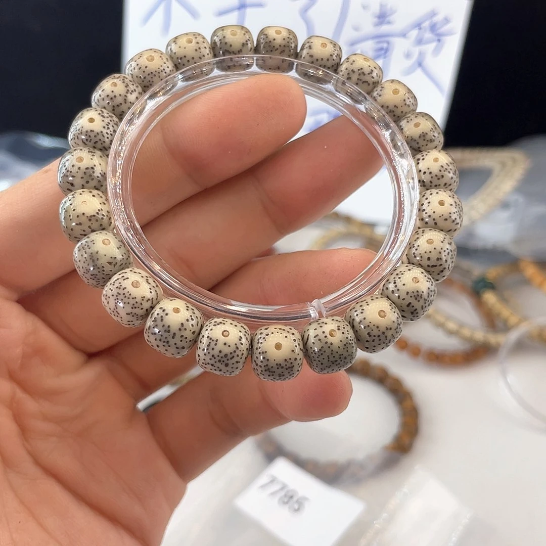 吊坠星月菩提7800