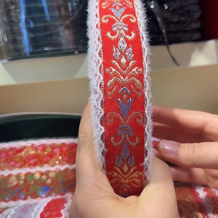 服装辅料花边织带
