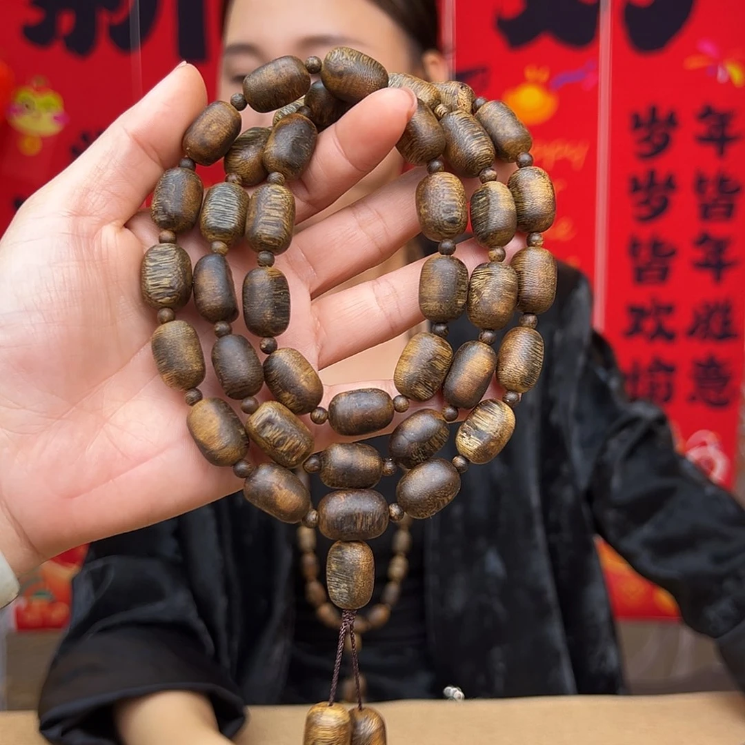 沉香手串海南老白奇金丝蜜结天然留疤珠多样性发货一条48克