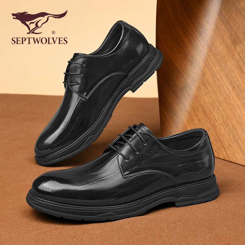 七匹狼男鞋2025新款秋季商务正装真皮德比鞋百搭西装婚庆休闲皮鞋