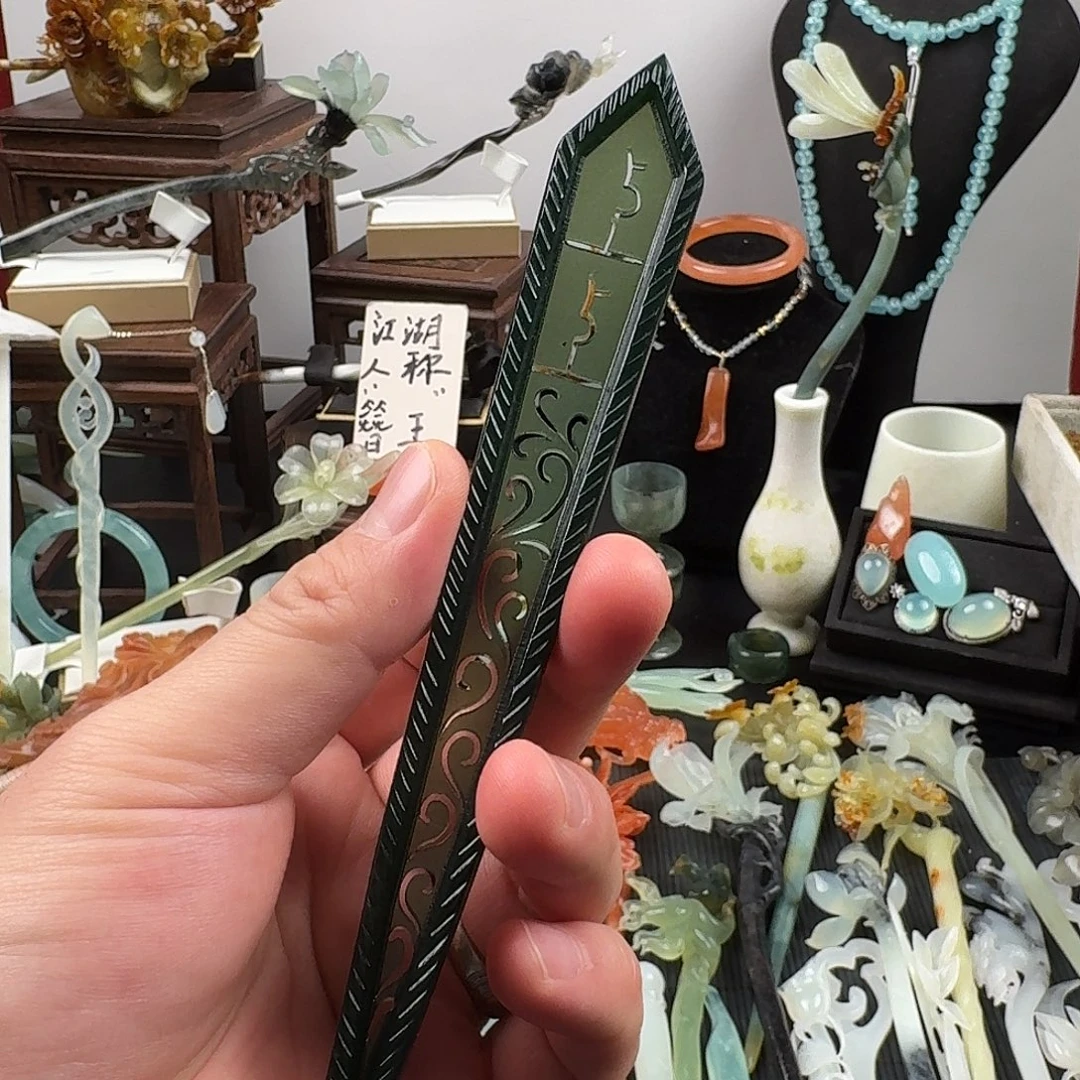 蛇纹石玉未镶嵌发饰