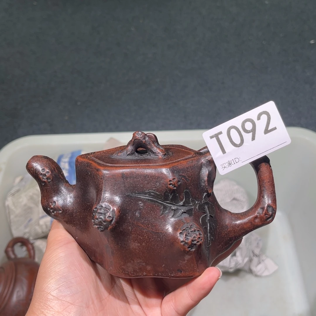 茶壶紫砂紫砂茶壶092