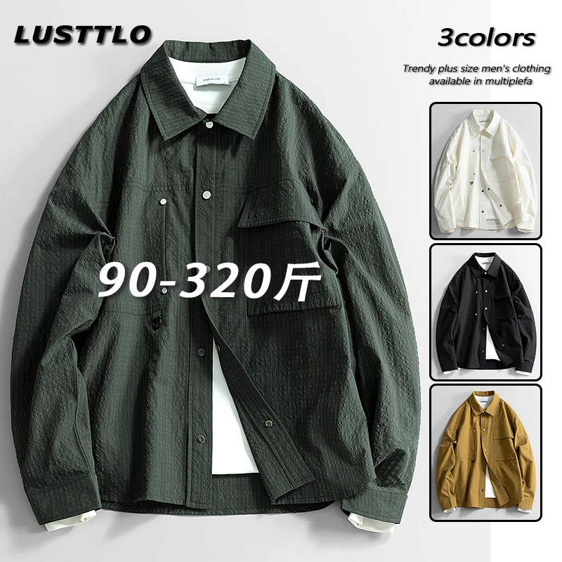 320斤大码男士休闲衬衫春秋潮流时尚设计感百搭宽松翻领衬衣外套