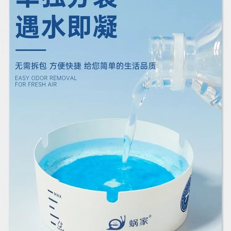 【个人单】一次性发泡烟灰缸加厚加硬自带灭烟沙家用酒店防飞灰
