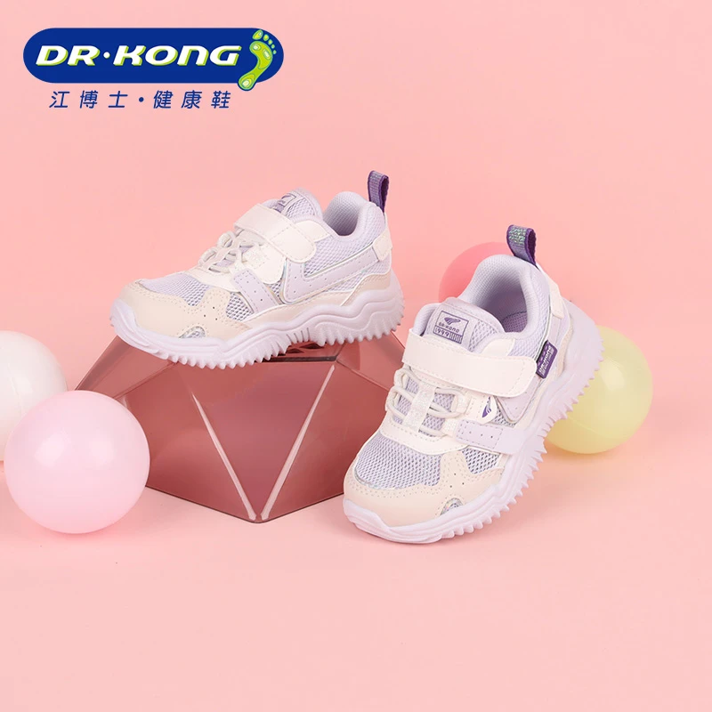 Dr.Kong/江博士童鞋春季女童二段超轻网面透气学步运动鞋B1403995