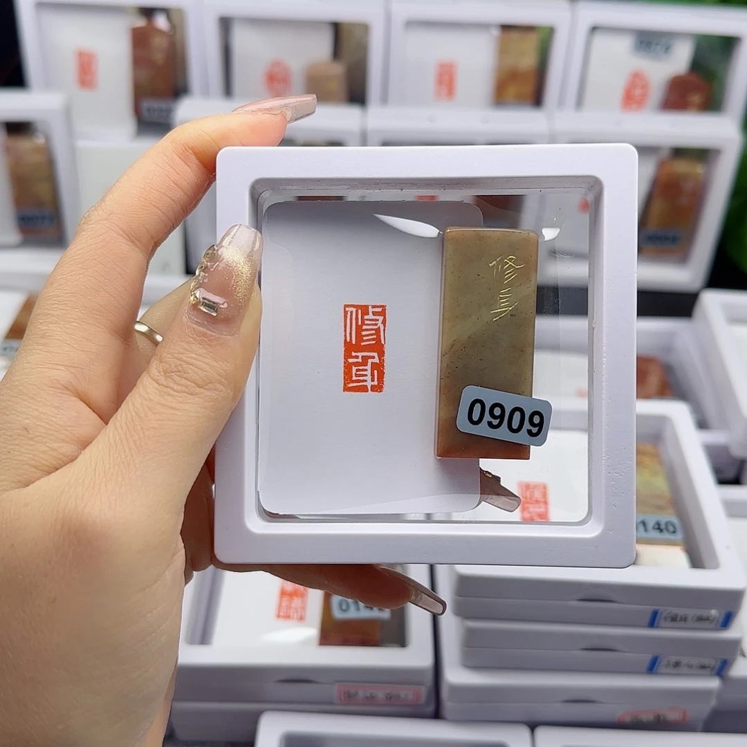 寿山石印石修身1×2