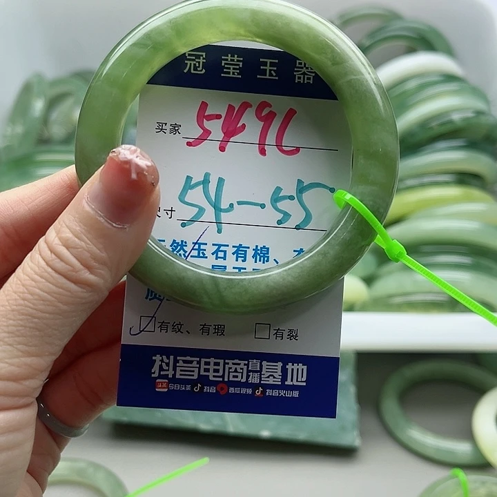 未镶嵌岫玉蛇纹石玉天然岫玉