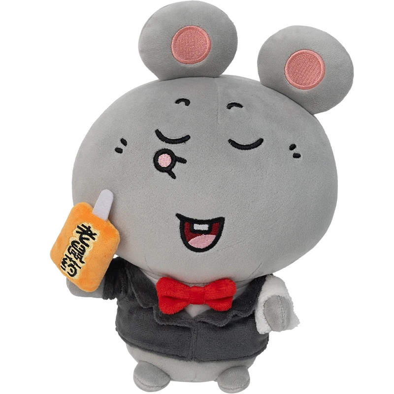 【生日礼物】名创优品正版联名8寸美叽和大鼠坐姿毛绒公仔送朋友