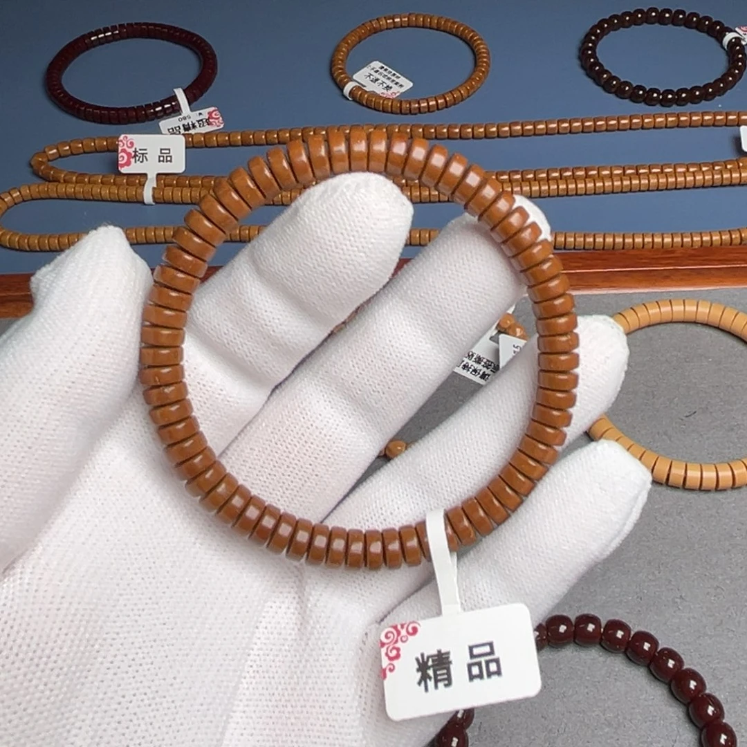 紫金鼠手串7尺精品鼠尖