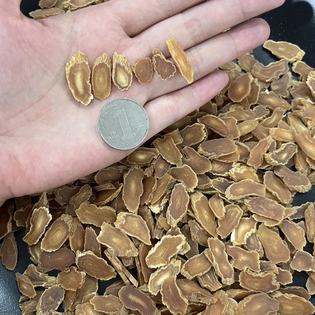 【高丽参】中小片 菊花心质量好