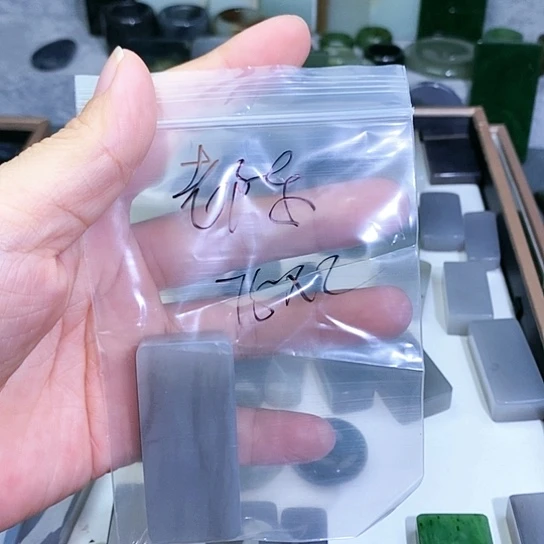 未镶嵌和田玉珠宝半成品老***3