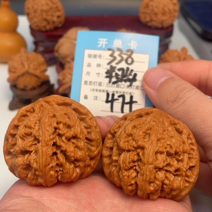 吊坠文玩核桃核桃