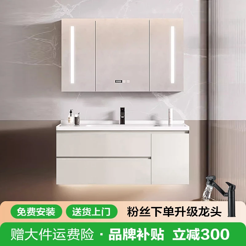 浴室柜组合多层实木陶瓷一体盆卫生间洗脸洗手盆洗漱台奶油风P4