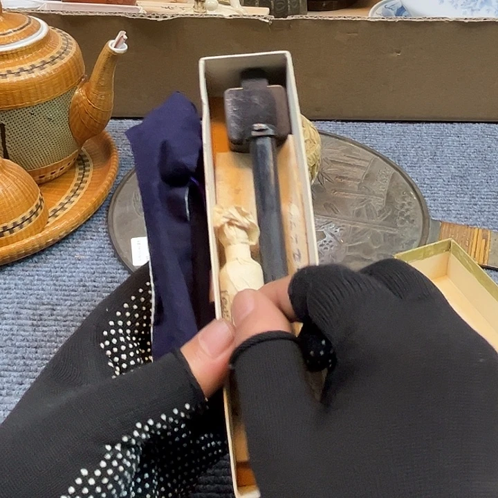 無***治啊啊啊啊啊啊啊啊啊啊啊