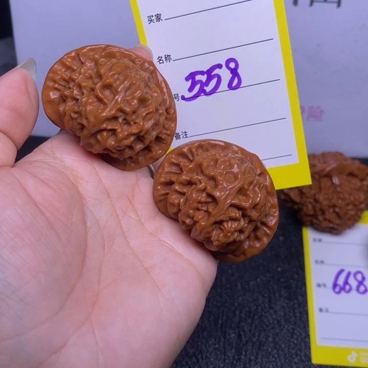 把件文玩核桃558/43.5宫灯