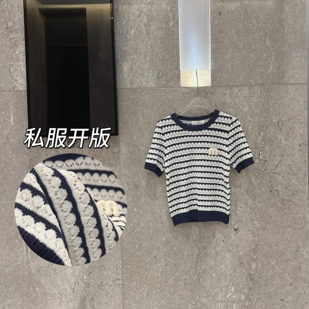 ATANGSHOP -私服开版短袖(无运费险)