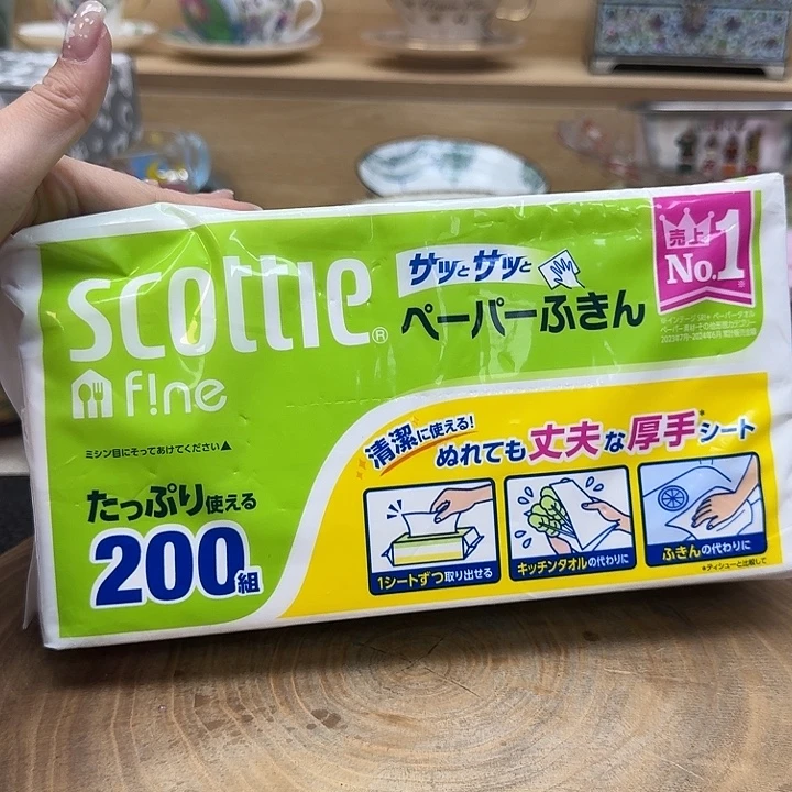 如图所示 雨儿精选