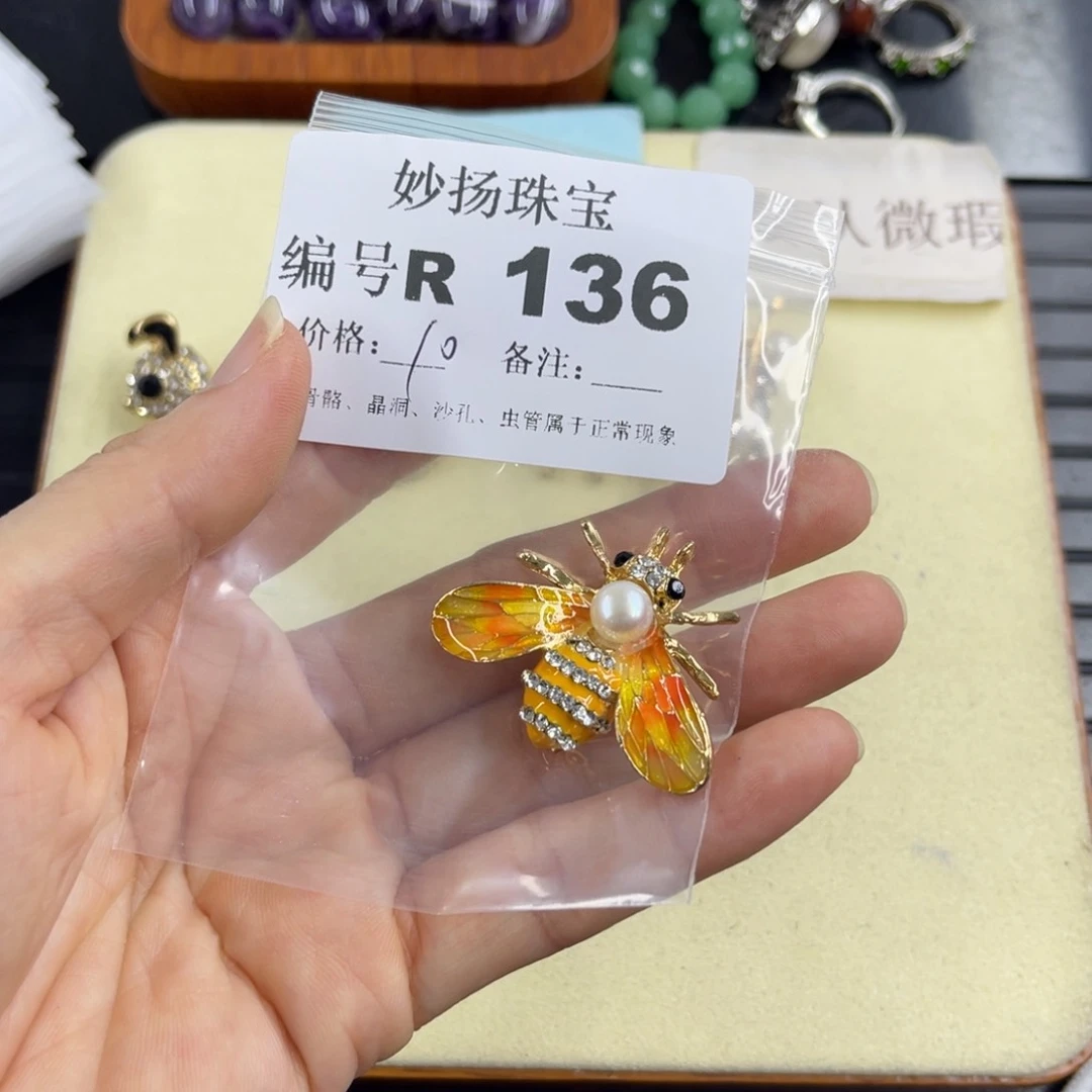 合金默认有瑕石英质玉༣****