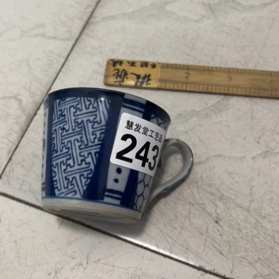 奶***派一个青花马克杯底5块闪3块243