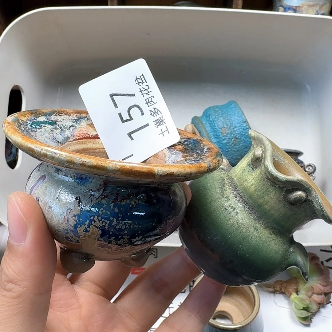 罐陶瓷工艺与艺术