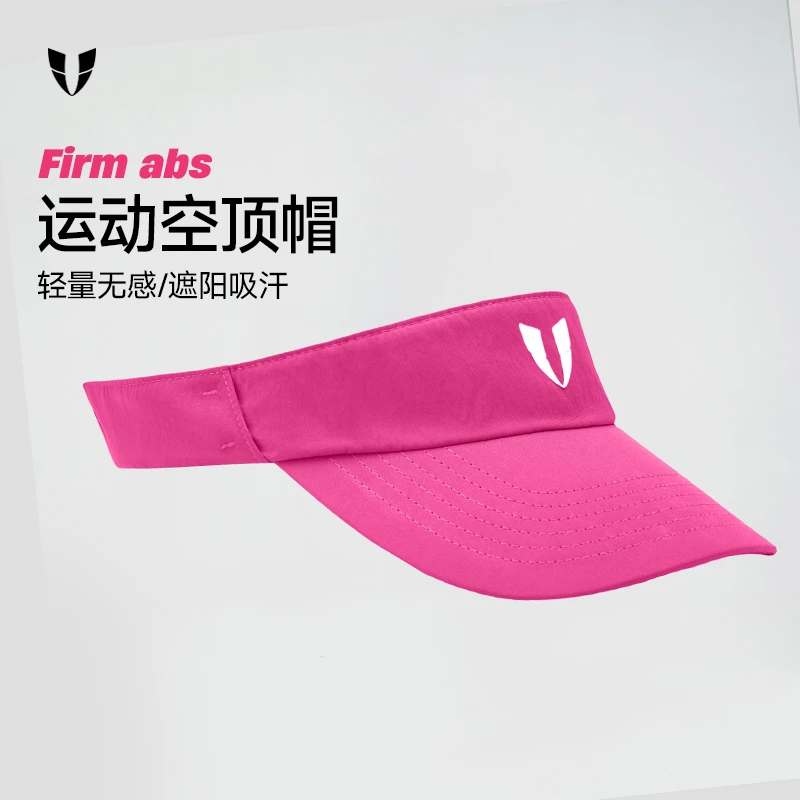 马甲线健身运动空顶帽户外跑步轻量遮阳透气时尚女款F2523M006