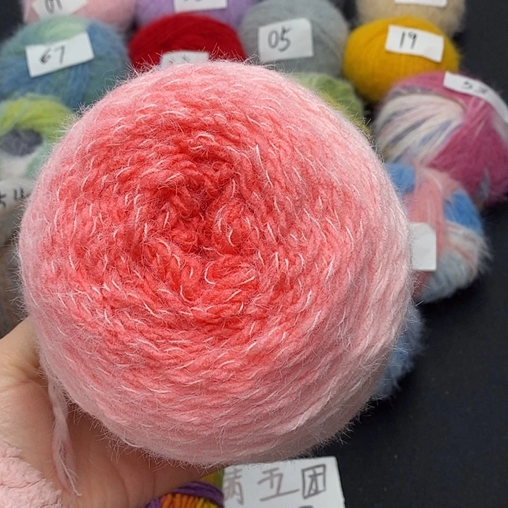 长绒线流云红有接头介意忽拍