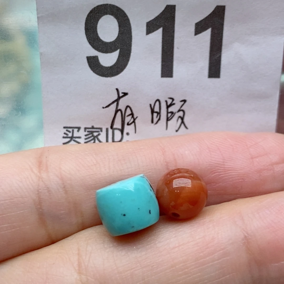 未镶嵌南红玛瑙珠宝奇石