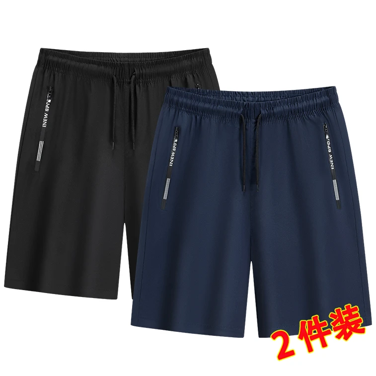 新款薄款凉感休闲百搭大码短裤男夏季户外透气速干宽松运动五分裤