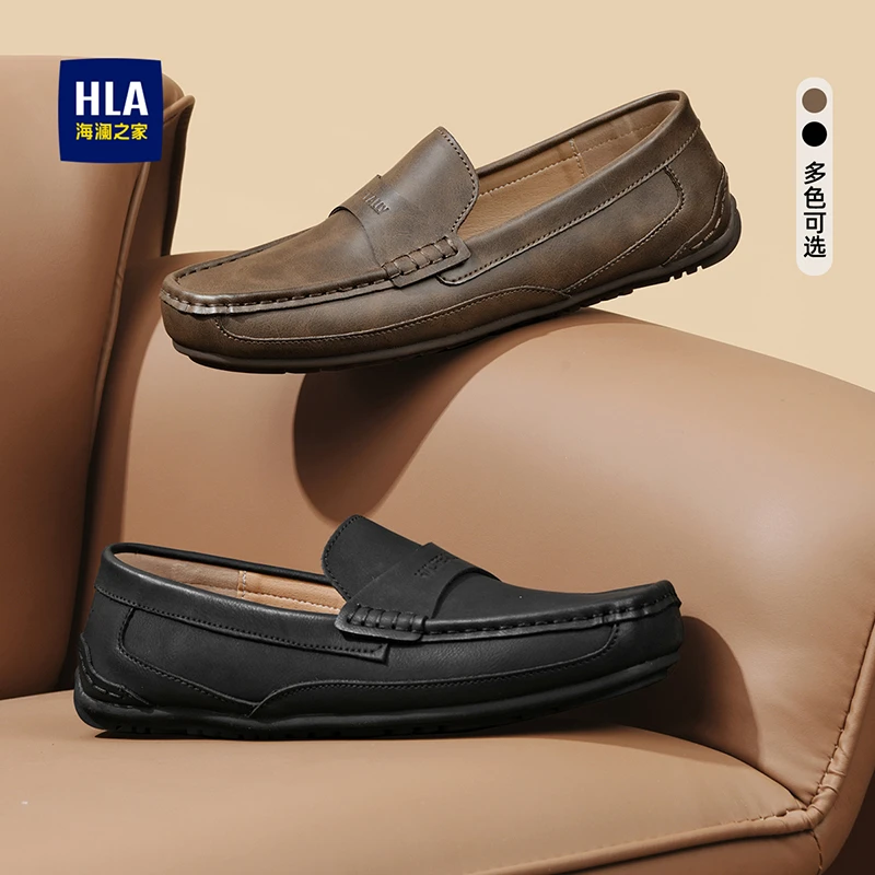 HLA/海澜之家男鞋新款夏季套脚复古透气休闲皮鞋舒适软底乐福鞋男