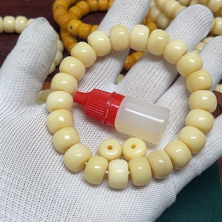 手串/手链驼骨1.4矮玉华