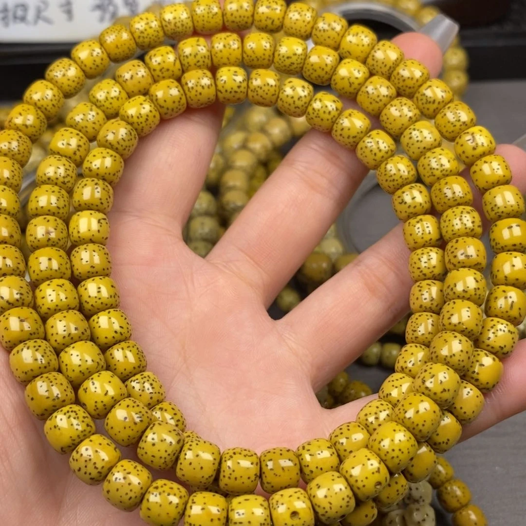 星月菩提吊坠7x8双留白108