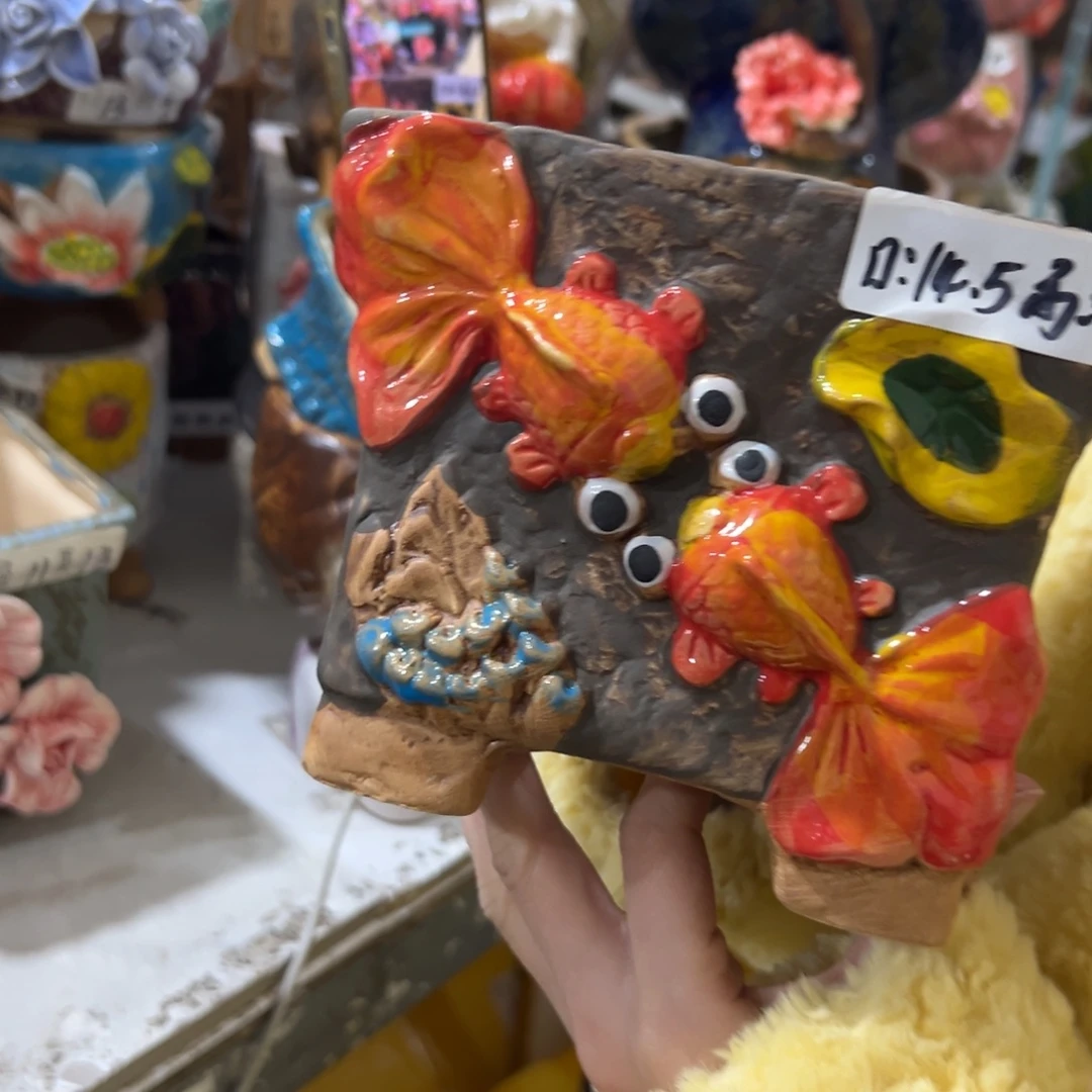 满20米秒退拉黑多肉