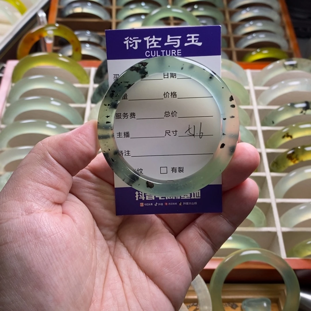 k***n蛇纹石玉未镶嵌手镯