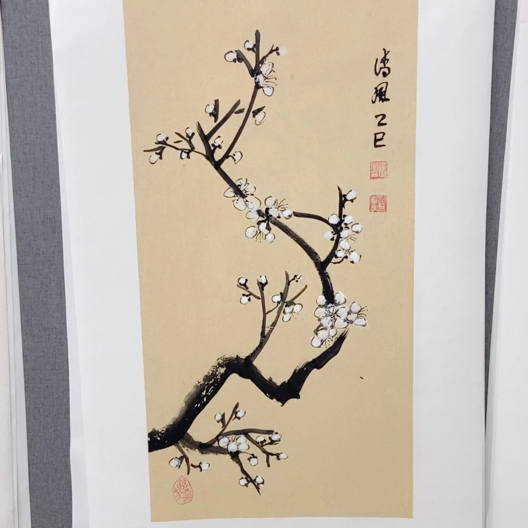 国画手写手绘作品134