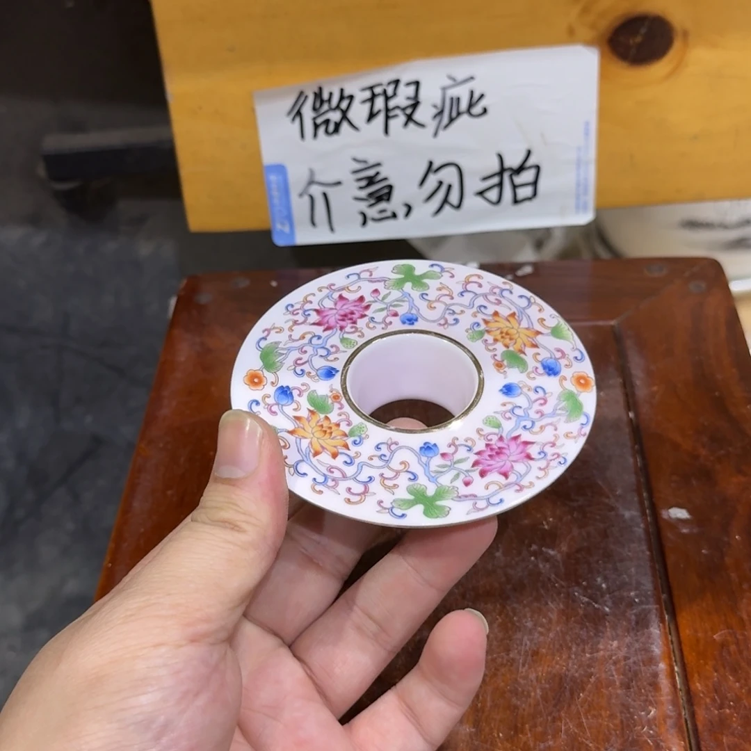 微瑕疵介意勿拍陶瓷器皿A747