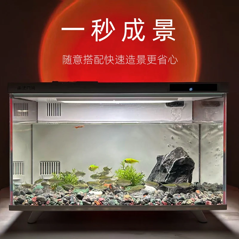 多宝玉智能鱼缸净水套餐底砂盆景石头多宝玉彩石套餐鱼缸石造景石