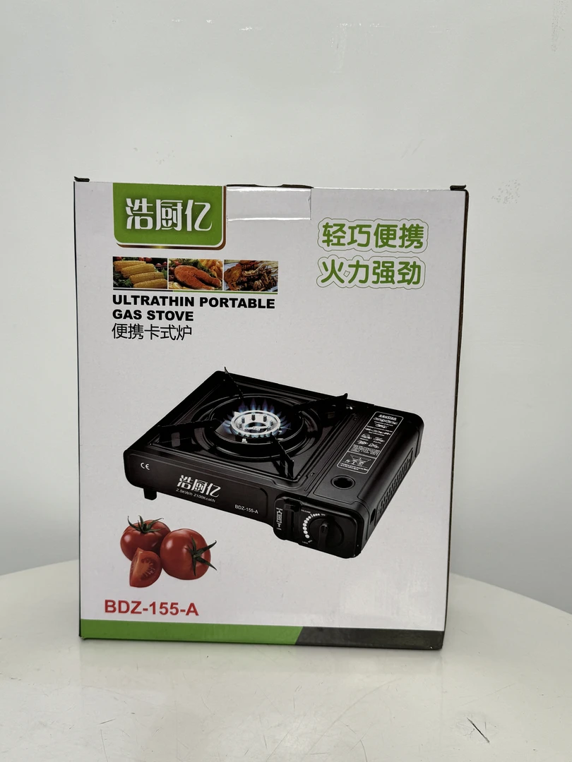 户外卡式炉节能野炊炉具高端便携猛火炉燃气烧水煮茶炉灶