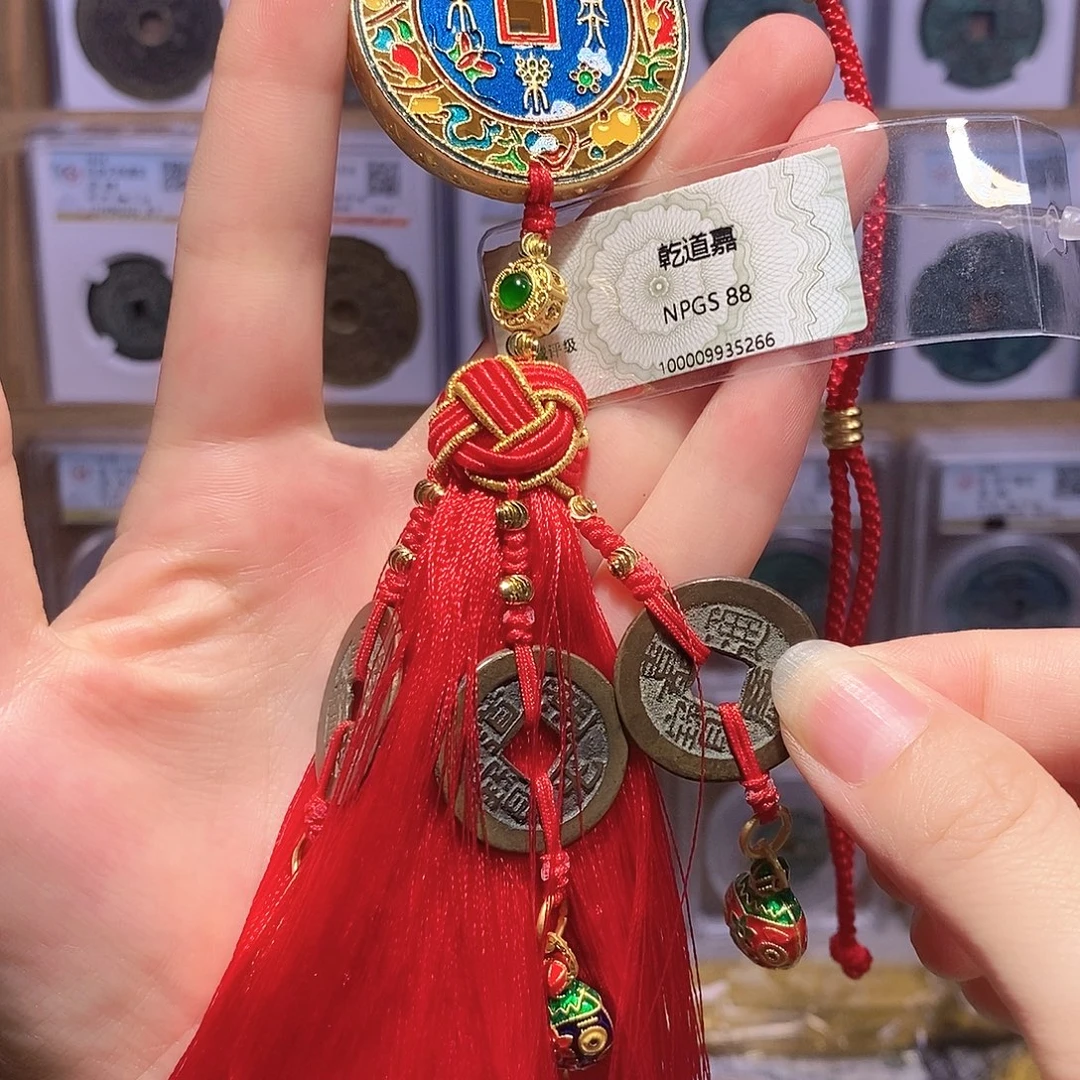 铜景泰蓝工艺 精编乾道嘉 5266